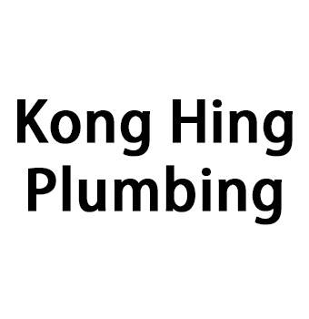 Kong Hing Plumbing